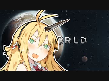 【RimWorld】 リムワなう Part20 【VOICEROID】