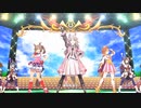 【ウマ娘 プリティーダービー】Make debut!（ワンダーアキュート）