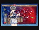 【艦これ】24冬イベ E2-2甲ラスダン突破