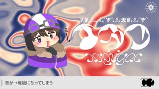 【ノ､Ιヵ】イΙヵ"Ιク【ⓢΙНΙр】