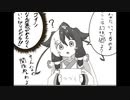 【幻想入り】東方万屋照〜姉弟そろって幻想入り〜　5【夜が長くなり始める月】