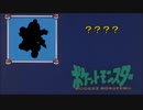 No2　バルーンアートでポケモン151匹チャレンジ