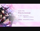 「Try to Dream」【NEUTRINOカバー】