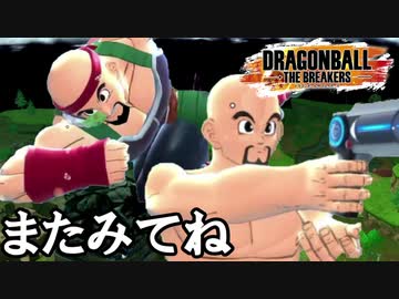 レジスタンスで省エネタックル連打！ゴクウブラックの1000HPを削りきれ！なんとリベリオンスピアが100リミットで撃てるところ、レジスタンス装備ならば75で撃てちゃうんです！ギコギコは、しません！あん