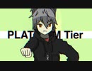 PLATINUM Tier / Jin Synthesizer V