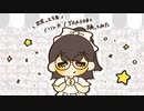 【 出会って5年 】ハルカ / YOASOBI 踊ってみた
