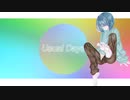 Usual Days / Jin Synthesizer V
