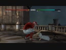 【リョナ】マリーちゃんの適当な看病にキレるバース！【DOA5LR】【※閲覧注意】【ryona】