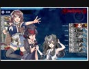 竜巻作戦：深海任務部隊 環礁泊地前縁部「米駆逐棲姫-壊(装甲破砕無し)」戦闘記録