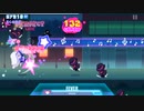 【Muse Dash】リアリティショウ 玄人★７