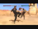【リョナ】新卒開発部かすみ、開発言語は肉体言語と知らず入社！【DOA5LR】【※閲覧注意】【ryona】