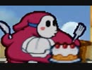 食べ物無駄にするなクソデブ「マリオストーリー」part33