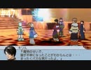 【初見実況】ラプソディアを実況してみた【その47】