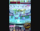 ヒョーザーン【最高MAX99枚BET】