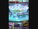 ヒョーザーン【最高MAX99枚BET】