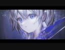 ‪✝︎ 【透明感のある声で】ヴァイスネニア-mopi【歌ってみた】曇