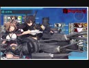 泊地突入！竜巻作戦：深海任務部隊 主力打撃集団「戦艦水鬼改-壊」戦闘記録