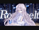 ‪✝︎ ローズメルト-mopi【歌ってみた】曇