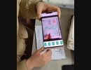 ホモと見るテストの採点をしてくれるAI