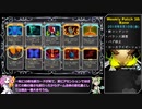 【Slay the Spire】塔の歴史を紐解く壮大な旅Part8【VOICEVOX解説】