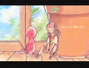 【人力anpk】ロくんで「愛/の/う/た」