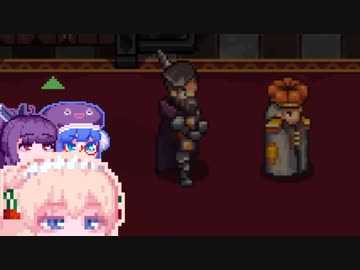 【ChainedEchoes】残響を巡るしゅおちゃん#6