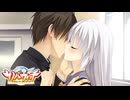 【寧々は俺の嫁だから！】