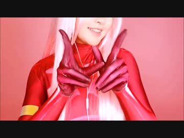 ぜろつ