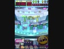 ヒョーザーン【最高MAX99枚BET】