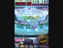 ヒョーザーン【最高MAX99枚BET】