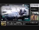 迫真アクナイ部【統合戦略＃４】脱糞者と浣腸の果ての裏技.mp１