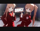 【MMD艦これ】村雨with夕立でシューティングスター