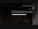 PC-Steam配信｜忍龍大師合集-忍者龍劍傳3：刀鋒邊緣｜自動防御、瞬間集氣｜困難｜第二天 (5)
