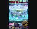 ヒョーザーン【最高MAX99枚BET】