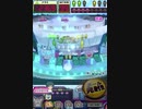 ヒョーザーン【最高MAX99枚BET】