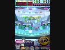 ヒョーザーン【最高MAX99枚BET】
