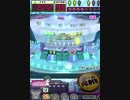 ヒョーザーン【最高MAX99枚BET】