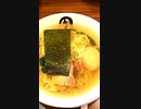 【仙台で朝ラー】伊藤商店 仙台朝市店にて朝ラーをいただきました