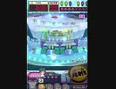ヒョーザーン【最高MAX99枚BET】