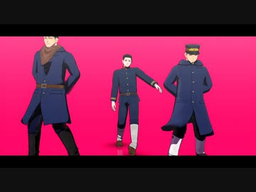 【金カムMMD】ショート詰め２
