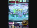 ヒョーザーン【最高MAX99枚BET】