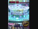 ヒョーザーン【最高MAX99枚BET】