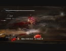 X360自製係統配信｜忍者龍劍伝3：刀鋒邊緣｜困難難度｜第六天·绫音 (1)