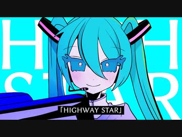 レア ストラップ ニコニコ動画 2005 2009 初音ミク HIGHWAY STAR / 初音ミク - ニコニコ動画