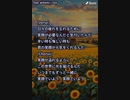 音楽作ってみた♯∞