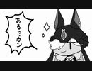 【人力原神】Twitterまとめ6曲