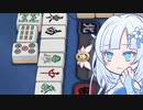 コレが通れば！に期待していく雪さん
