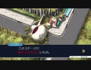 法廷バトルで無罪を勝ち取れ！[逆転裁判1]実況プレイ25