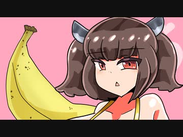 【ｺｯｼｮﾘ】きりたんきらきら金ビキニ「腰振り」