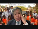 世耕弘成氏政倫審弁明の矛盾。 何しに政倫審に出てきたのか？ 原口一博 2024-03-15